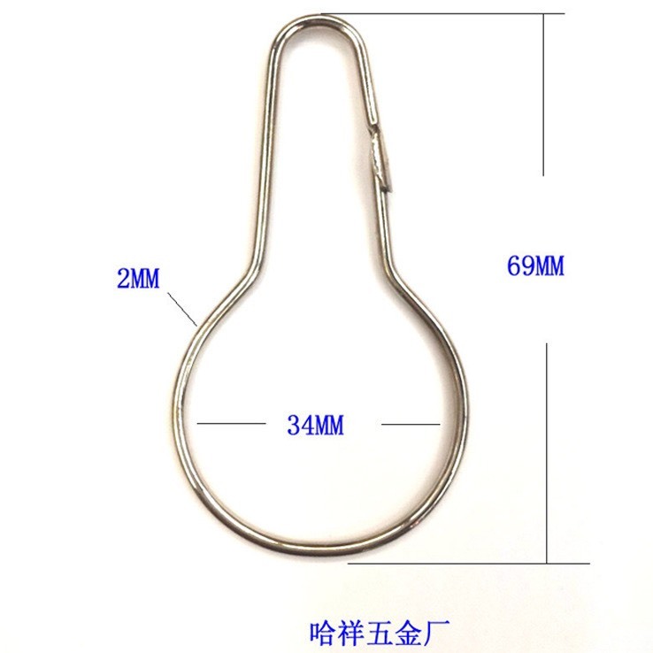 Móc Treo Rèm - Móc Treo Vật Dụng Tiện Lợi