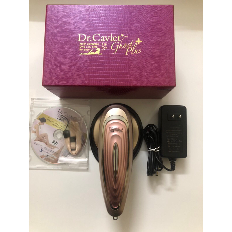 Máy nâng cơ ,đốt mỡ body DR.Caviet ghost plus . | Shopee Việt Nam
