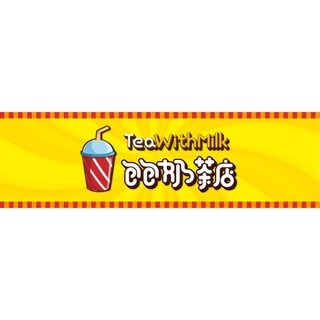 In bạt – In phướn – Băng rôn – Phông nền – Biển quảng cáo – Khẩu hiệu Thiết kế miễn phí theo yêu cầu - In nhanh
