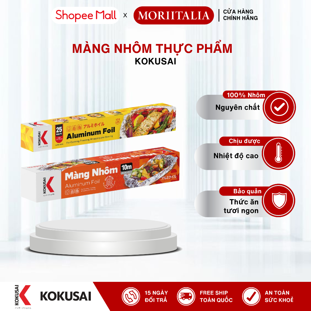 Ảnh Màng nhôm thực phẩm, Giấy bạc nướng Kokusai size 30cm / 45cm - Chất liệu Nhôm lá mỏng 1