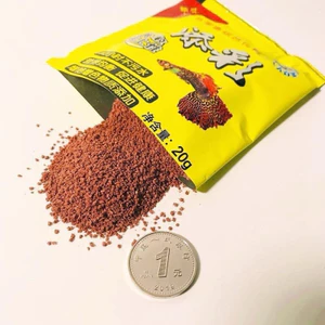 combo 50 gói cám cá 7 màu , betta, guppy hạt nhỏ 3/5 ( thú cưng)