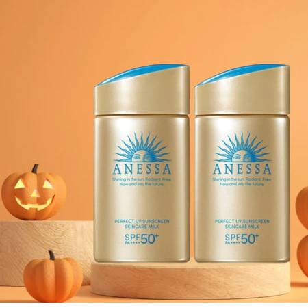 Sữa Chống Nắng Anessa Dưỡng Da Kiềm Dầu SPF 50+ PA++++ 60ml