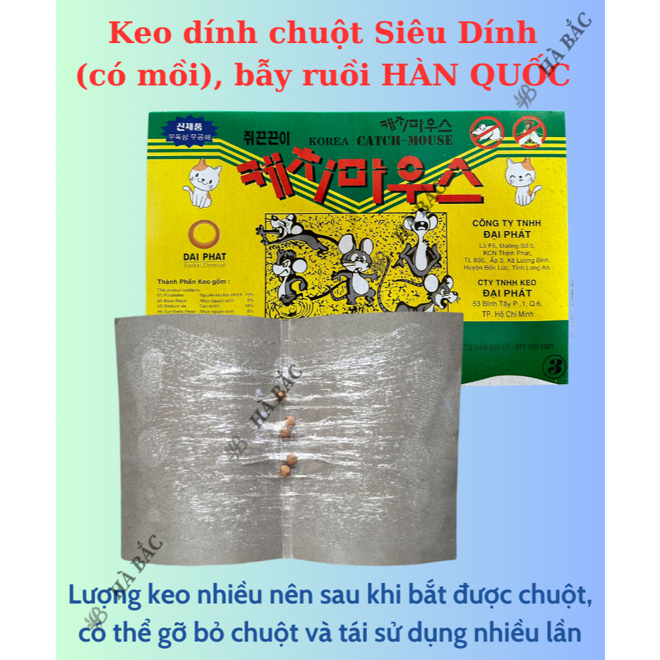 Keo dính chuột Siêu Dính (có mồi), Miếng keo dán chuột, Miếng bẫy chuột, bẫy ruồi Hàn Quốc [Hàng chính hãng]