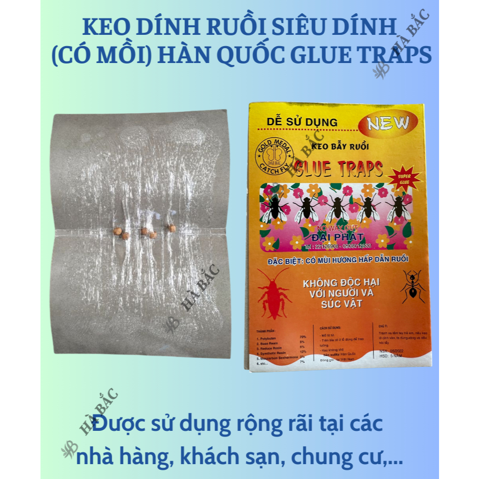 Keo dính ruồi Siêu Dính (có mồi), Miếng keo dán ruồi, Miếng bẫy ruồi HÀN QUỐC Glue Traps [Hàng chính hãng]