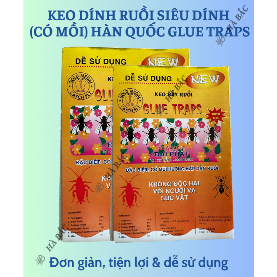 Keo dính ruồi Siêu Dính (có mồi), Miếng keo dán ruồi, Miếng bẫy ruồi HÀN QUỐC Glue Traps [Hàng chính hãng]