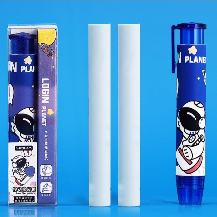 Set tẩy dạng bấm Moka (2c)