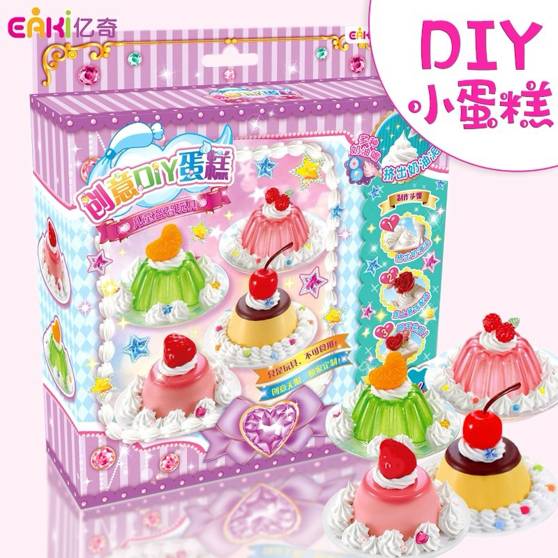 BỘ KID DIY TRANG TRÍ DECOR HÌNH BÁNH THẠCH FLAN GIẢ ĐỊNH BÁNH KEM - đọc ...