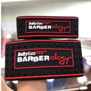 Vòng đệm cao su bọc tông đơ cắt tóc chống trơn babyliss pro, vòng cao su bọc tông đơ