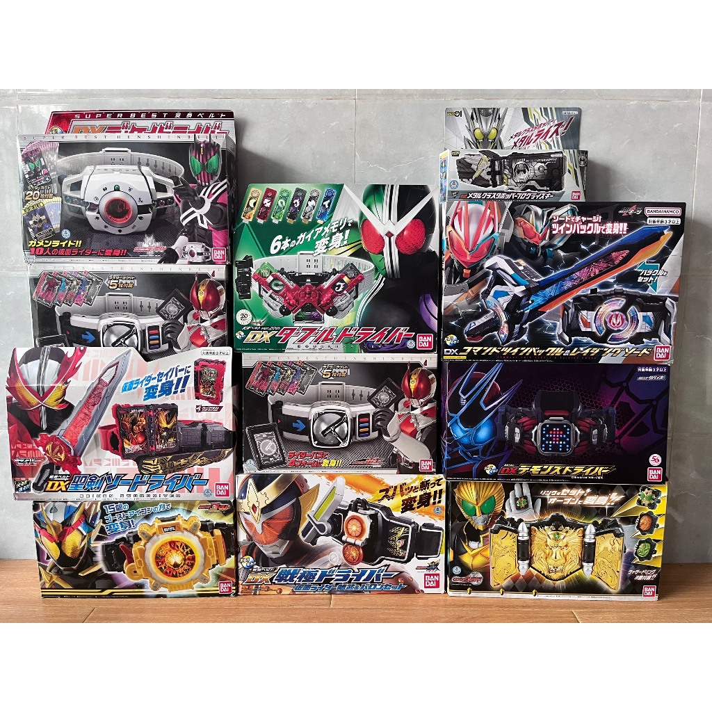 Bandai - Mô Hình Kamen Rider Driver Các Mẫu Double, Demons, Combad Twin ...