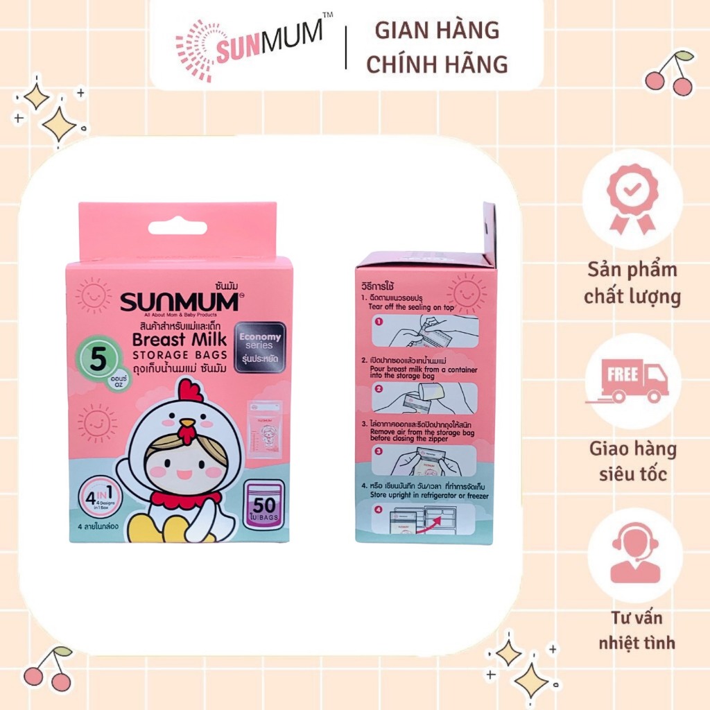 [Hộp 50 túi] Túi trữ sữa Sunmum 150ml khóa zipper 3 lớp, bảo quản lâu, hàng chính hãng THÁI LAN (5oz)