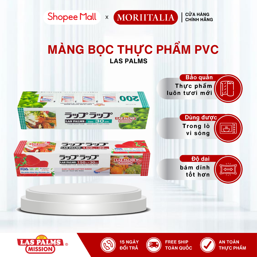 Ảnh Màng Bọc Thực Phẩm PVC Las Palms, 30cm x 150m, Ngừa vi khuẩn, không chứa DEHA, An toàn sức khoẻ 1