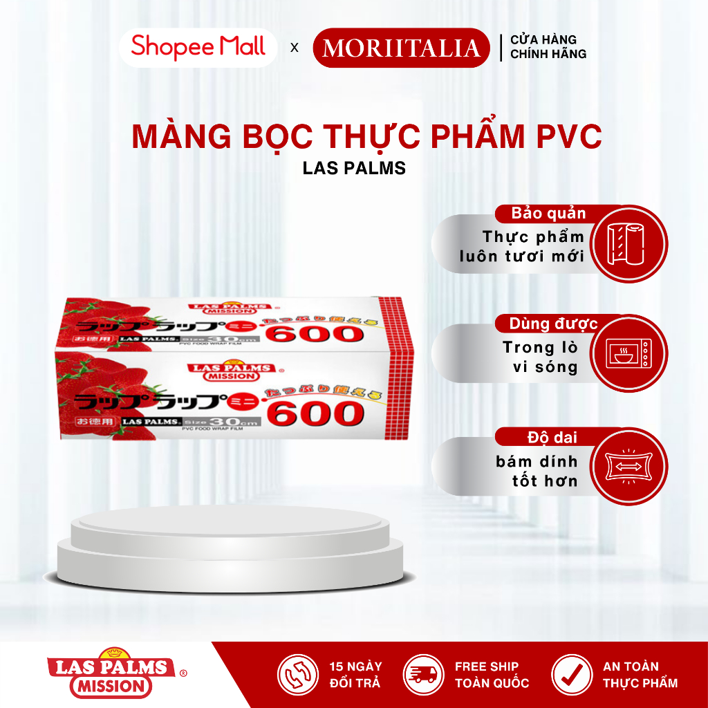 Ảnh Màng Bọc Thực Phẩm Las Palms chính hãng 30cmx500m kèm dao nhựa - Chất liệu PVC - MBTP00006071 1