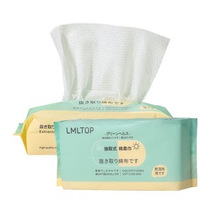 BÔNG TẨY TRANG 222 MIẾNG LMLTOP -  (MUA 3 TÚI BTT TẶNG 1 BỊCH KHĂN BÔNG LAU MẶT)