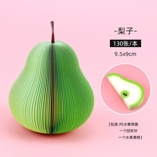 3 Note Ghi Chú Hoa Quả - Thỏ Hồng VPP