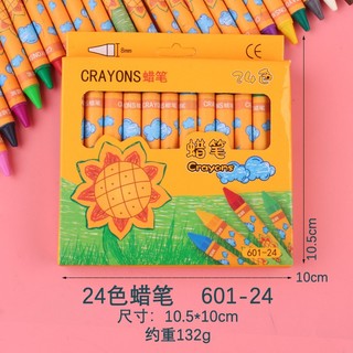 3 Bộ 8/12/24 Bút Sáp Hoa Hướng Dương - Vpp Thỏ Hồng - Thỏ Hồng VPP