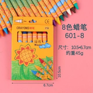 3 Bộ 8/12/24 Bút Sáp Hoa Hướng Dương - Vpp Thỏ Hồng - Thỏ Hồng VPP