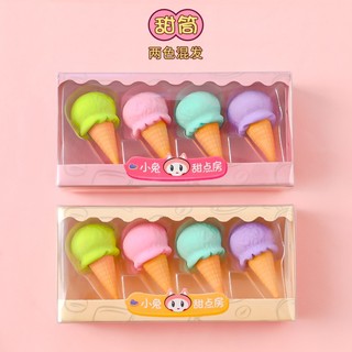 Hộp Tẩy Sweet Treats Letter Box - Thỏ Hồng VPP