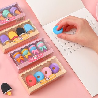 Hộp Tẩy Sweet Treats Letter Box - Thỏ Hồng VPP