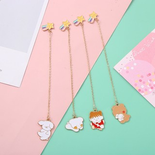 Dây Chuyền Kim Loại Đánh Dấu Trang Sách Vở Sổ Hoạt Hình Cute - Thỏ Hồng VPP