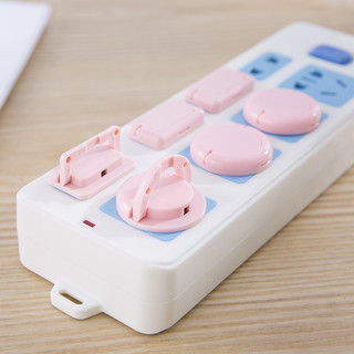 Nút Bịt Ổ Điện An Toàn Cho Bé, Bịt Ổ Cắm Có Quai Cầm Chống Giật Chống Cháy Cao Cấp 88495