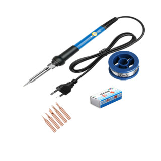 Mỏ hàn nhiệt TQ936 .Mỏ hàn thiếc, hàn chì, hàn nhựa thông 936.Bộ 8 món nâng cấp Mỏ hàn mini 936.