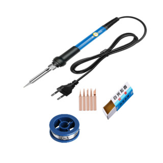 Mỏ hàn nhiệt TQ936 .Mỏ hàn thiếc, hàn chì, hàn nhựa thông 936.Bộ 8 món nâng cấp Mỏ hàn mini 936.