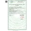 Viên uống giải độc gan Liver Forte NCB giúp phục hồi và bảo vệ tế bào gan (120v)