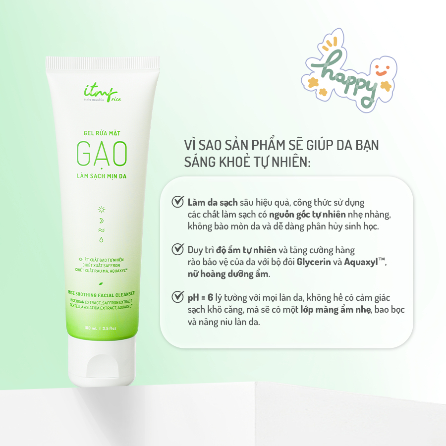 [COMBO 2] Gel Rửa Mặt Gạo ITMF 100mL và Gel Tẩy Tế Bào Da Chết Gạo ITMF 100mL