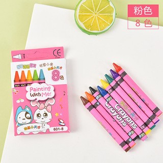 3 Hộp Màu Sáp 8/12/ 24 Màu Thỏ Trắng - Thỏ Hồng VPP