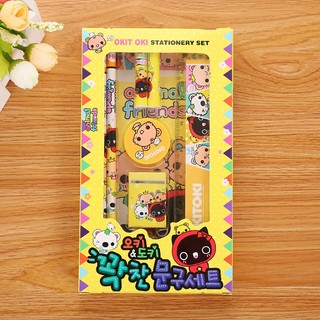Bộ 7 Dụng Cụ Học Tập - Thỏ Hồng VPP