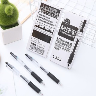 3 Bút Bi Bấm Ngòi 0.5Mm Trong Màu Đen - Thỏ Hồng VPP