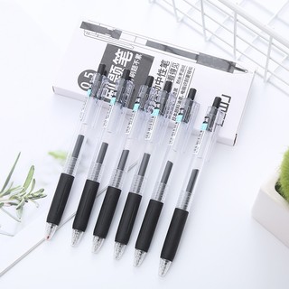 3 Bút Bi Bấm Ngòi 0.5Mm Trong Màu Đen - Thỏ Hồng VPP