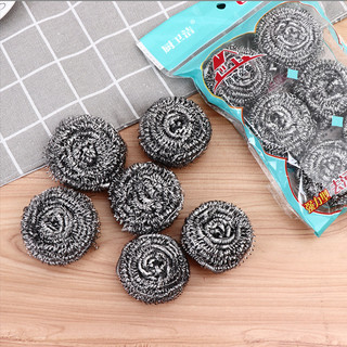Set 6 Miếng Chà Xoong, Miếng Cọ Xoong Nồi Tiện Lợi Dạng Búi Tròn