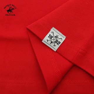 Beverly Hills Polo Club - Áo polo Ngắn tay Nam Regular Fit Đỏ Trơn -  BHPC PMRSS24TL010