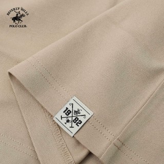 Beverly Hills Polo Club - Áo polo Ngắn tay Nam Regular Fit Nâu Trơn - BHPC PMRSS24TL007