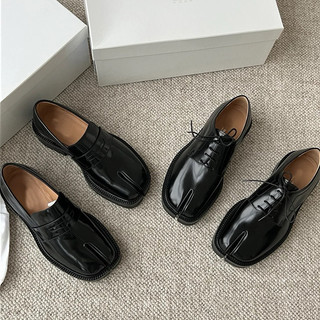 Loafer đen