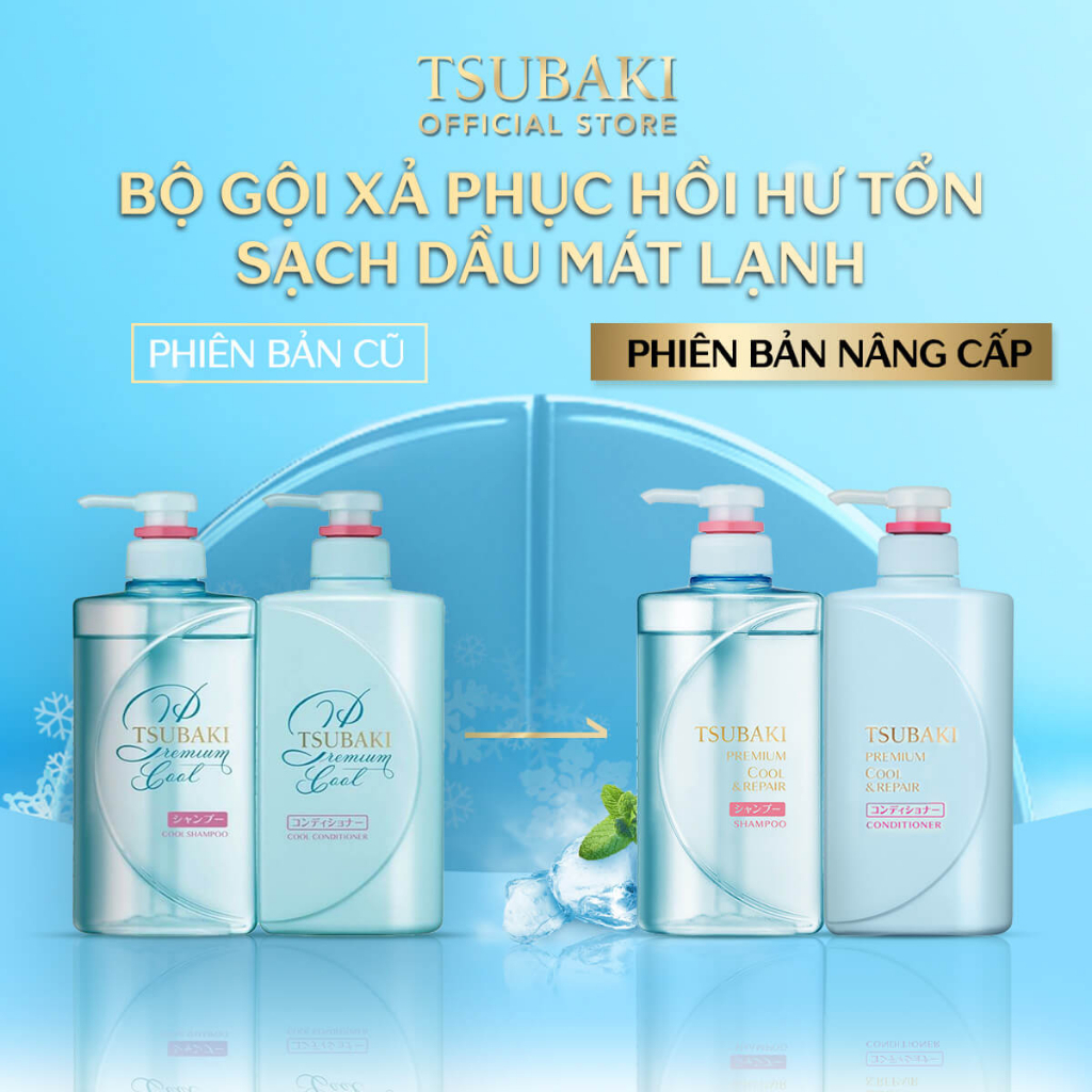 Ảnh Bộ đôi gội xả Sạch Dầu Mát Lạnh Tsubaki Premium Cool Set (490ml/chai) 1