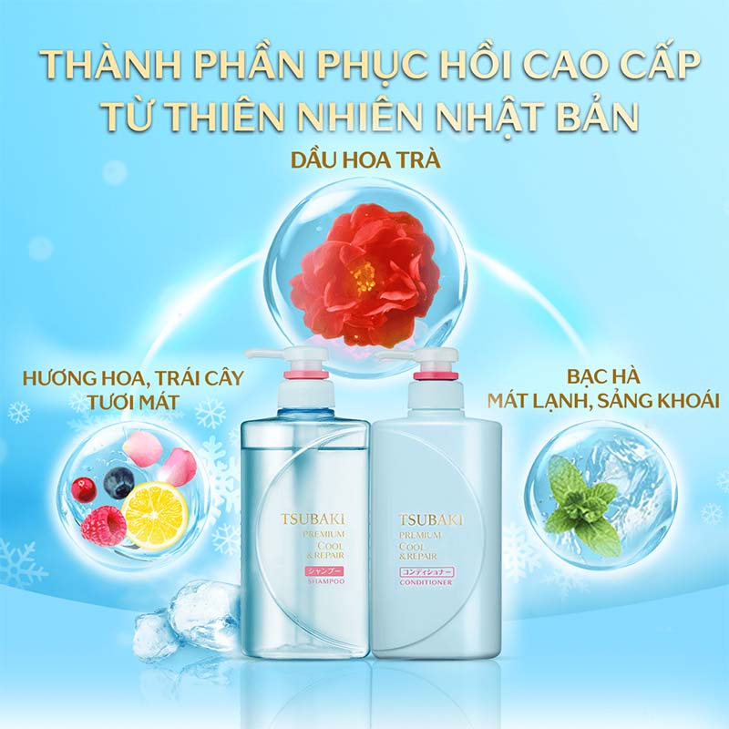Ảnh Bộ đôi gội xả Sạch Dầu Mát Lạnh Tsubaki Premium Cool Set (490ml/chai) 3