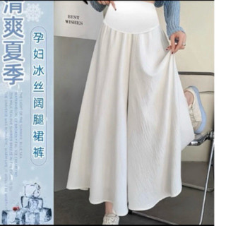 Quần Bầu Váy, Quần Bầu Ống Rộng Nhà-Moom 2 lớp chất Đũi Tơ Mềm, Phong cách Hàn Quốc