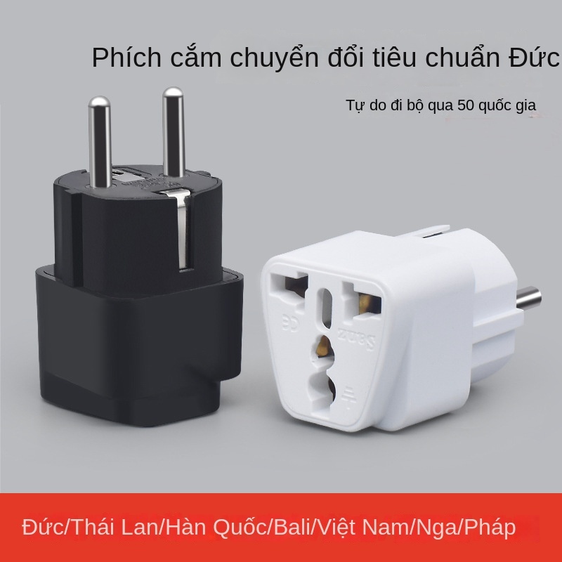 Bộ chuyển đổi tiêu chuẩn Đức Ổ cắm điện Đức Nga Pháp ổ cắm điện hai vòng phích cắm chuyển đổi tiêu chuẩn Châu Âu