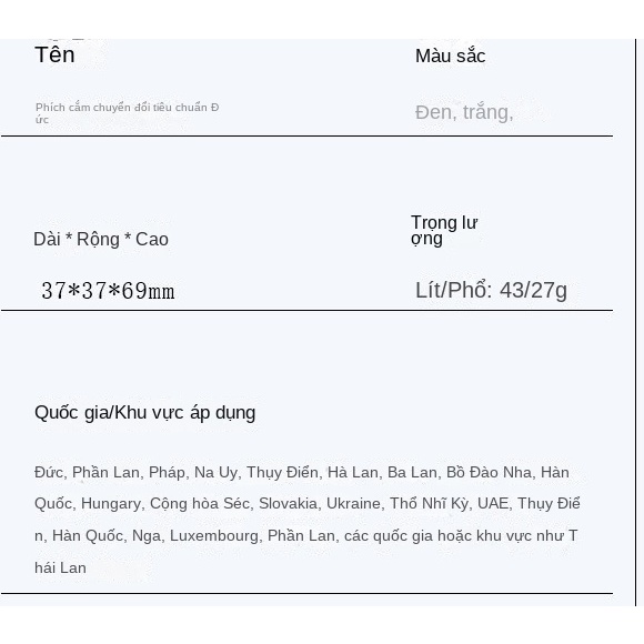 Bộ chuyển đổi tiêu chuẩn Đức Ổ cắm điện Đức Nga Pháp ổ cắm điện hai vòng phích cắm chuyển đổi tiêu chuẩn Châu Âu