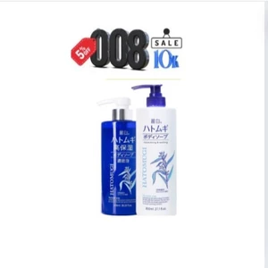 Sữa Tắm Hatomugi Chiết Xuất Ý Dĩ Dưỡng Ẩm Và Làm Sáng Da 800ml (Hàng chính hãng)