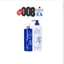 Sữa Tắm Hatomugi Chiết Xuất Ý Dĩ Dưỡng Ẩm Và Làm Sáng Da 800ml (Hàng chính hãng)