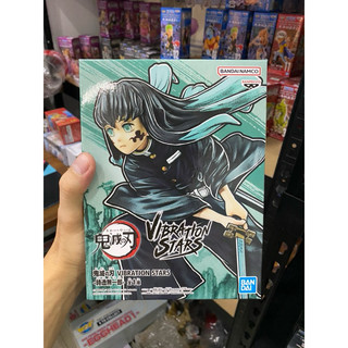 Mô hình Vibration Star Demon Slayer Kimetsu no yaiba chính hãng Bandai