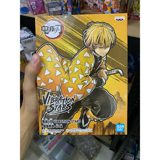 Mô hình Vibration Star Demon Slayer Kimetsu no yaiba chính hãng Bandai