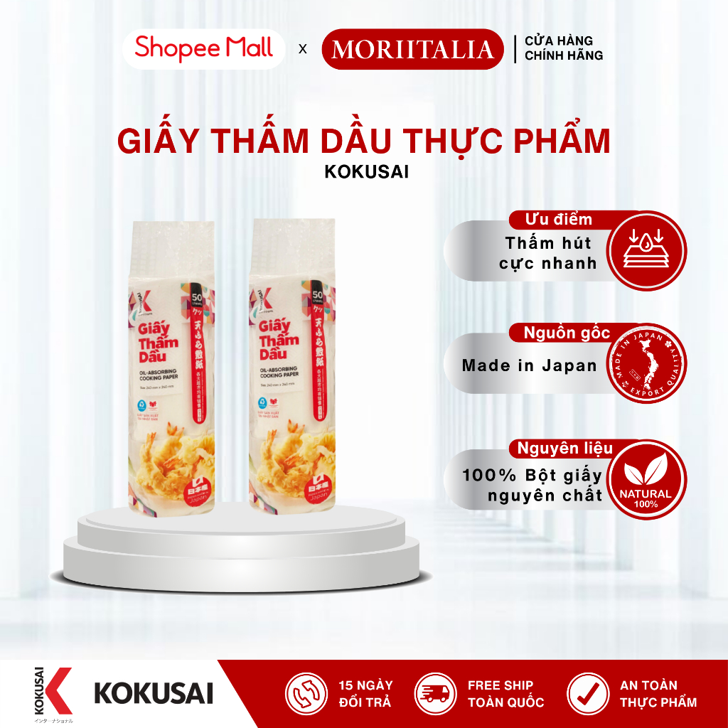 Ảnh Giấy Thấm Dầu Kokusai – Nguyên liệu nhập khẩu Nhật Bản – Siêu thấm hút dầu thừa – Kích thước 24.5cm x 24cm – 50 tờ/cuộn 1