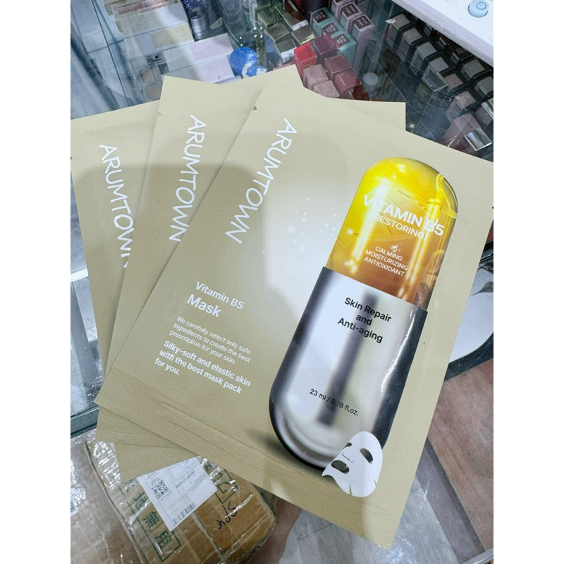 Combo 5-10 miếng Mặt nạ dưỡng da - ARUMTOWN VITAMIN B5 MASK ARUMTOWN - hạn 2028 Hàn Quốc  IS91