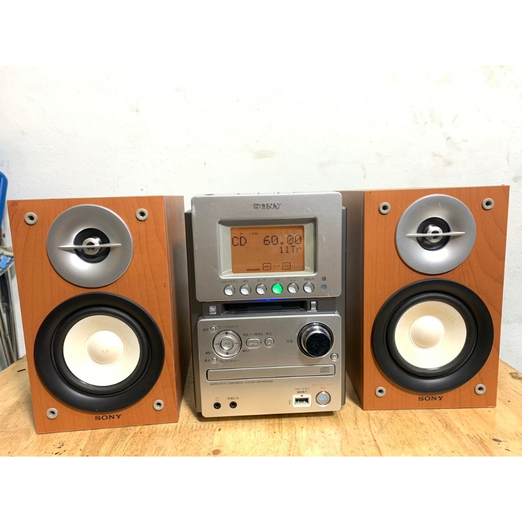 CMT-M35WM やみつき