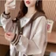 Áo Khoác Nỉ NÚT BẤM Phong Cách BOMBER Cực HOT Chất Nỉ Ấm