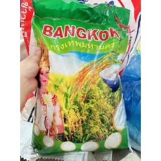 Gạo dẻo Băng Cốc Thái Lan túi 10kg